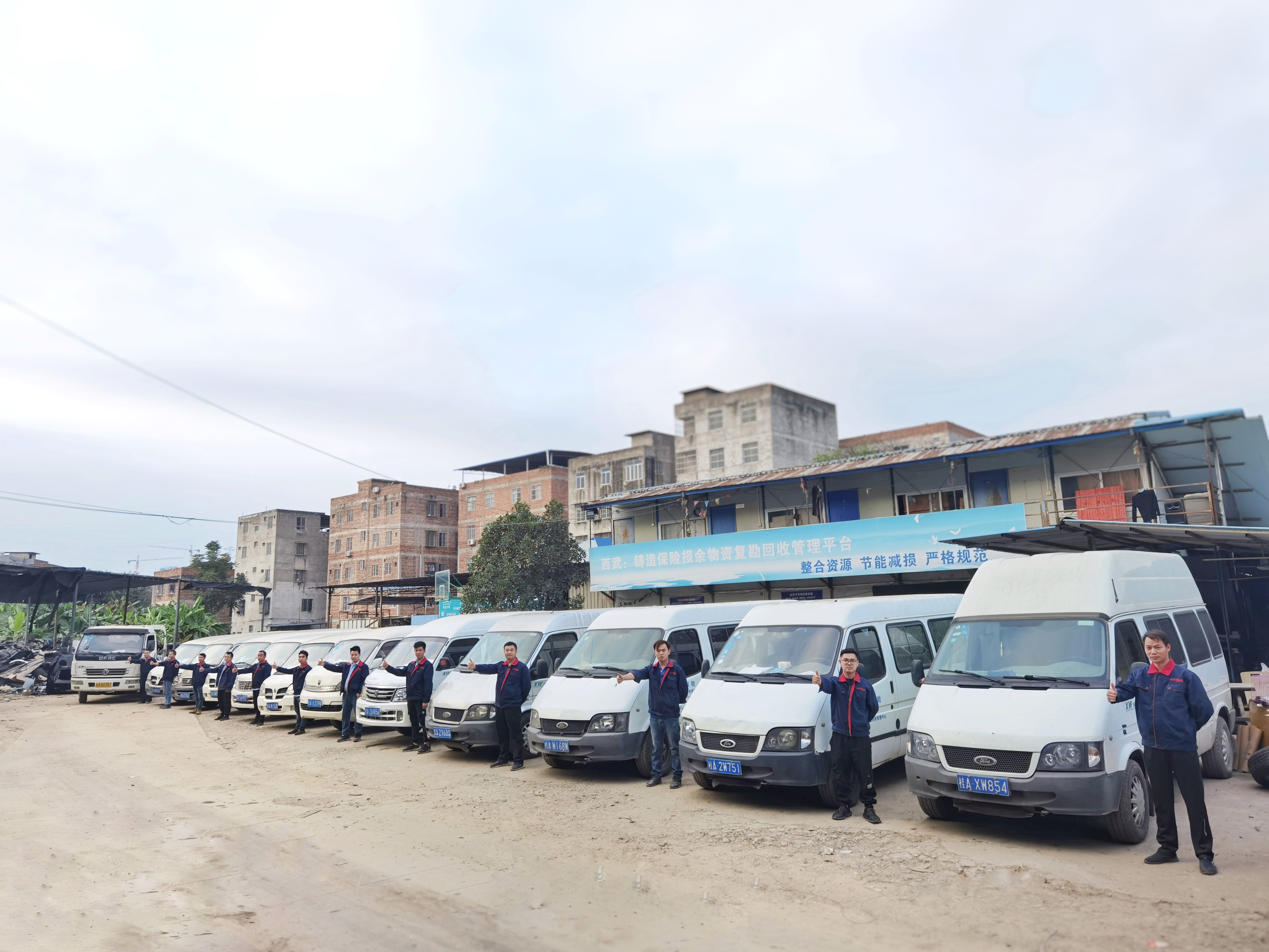 (f)ϲİīTF©Sĸia(chn)(o),ĸia(chn),Ĵָĸia(chn),ĴָB(yng)iO(sh),ʳ,L(zhng)ɳB(yng)iO(sh),i˹ھ,L(zhng)ɳB(yng)iO(sh)乫˾,i˹ھ,i(chng)O(sh),ϴĴָC(j)е޹˾,L(zhng)ɳĴָB(yng)iO(sh)S,L(zhng)ɳB(yng)i(chng)е